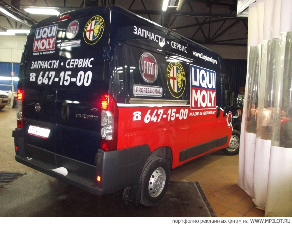 Fiat Ducato.    -   .  - 